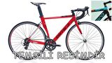 2023 CARRARO CR-RACE 012 AERO YOL BİSİKLETİ