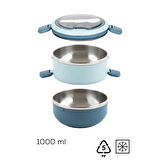 Porsima 66732 Stainless Steel Vakumlu Lunch Box İki Katlı Paslanmaz Çelik Kolay Kilitlenir Kendinden Kaşıklı Sefer Tası – 1000ml Mavi
