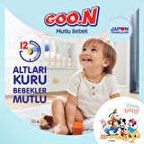 Goon Mutlu Bebek 4 Numara 300'lü Bel Bantlı Bez
