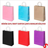 Büküm Saplı Kraft Çanta 22 x 16 x 8 cm, Pembe - 1 Adet