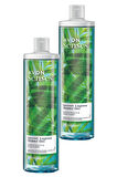 Avon Senses Secret Lagoon Su Meymeleri ve Misk Kokulu Duş Jeli 500 Ml. İkili Set