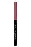 Avon Glimmersticks Asansörlü Açılıp Kapanabilen Göz Kalemi Bold Amethyst