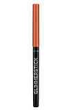 Avon Glimmersticks Asansörlü Açılıp Kapanabilen Göz Kalemi Fierce Amber	