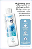 Avon Care Intimate Calming, Gentle ve Refreshing Dış Genital Bölge Temizleyici Paketi
