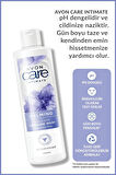 Avon Care Intimate Calming Dış Genital Bölge Temizleyici 250 Ml. Üçlü Set