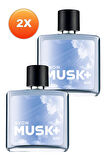 Avon Musk Air Erkek Parfüm Edt 75 Ml. İkili Set