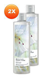 Avon Senses White Lily  Beyaz Zambak Kokulu Duş Jeli 250 Ml. İkili Set