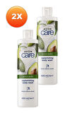 Avon Care Avocado Replenishing Avokado Yağı Içeren Duş Jeli 400 Ml. İkili Set