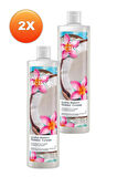 Avon Senses Aloha Monoi Tiare Çiçeği ve Hindistan Cevizi Kokulu Krem Duş Jeli 500 Ml. İkili Set