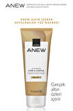 Anew Ultimate Firm and Supple Altın Maske 75 Ml. Üçlü Set