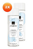 Anew Hydrating Micellar Nemlendirici Temizleme Suyu 200 Ml. İkili Set