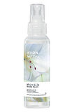 Senses Raspberry Delight Lemon Burst ve White Lily Vücut Spreyi Paketi