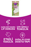 Natura Bambu Bez 2'li Paket 30 x 30 cm Üçlü Set