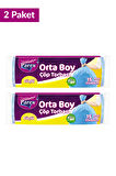Güçlü Çöp Torbası Orta Boy 15'li 55 x 60 cm İkili Set
