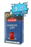 Kamelya Dökme Çay 1000 gr. Dokuzlu Paket