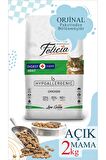 2 Kg Vakumlu Paket Felicia Düşük Tahıllı Yetişkin Tavuk Etli Kedi Maması