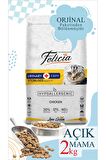 2 Kg Vakumlu Poşet Felicia Sterilised Kısırlaştırılmış Tavuklu Yetişkin Kedi Maması