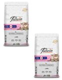 Felicia Az Tahıllı Kuzulu HypoAllergenic Yavru Kedi Maması 2 Kg (2 ADET)