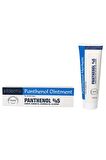 Alldermo Panthenol Merhem 120 gr