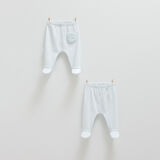 Caramell 2'li Patikli Bebek Pantolonu APE1432