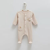 Caramell Bebek Tulum 1951