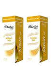 Buğday Yağı 20 Ml 2 Adet