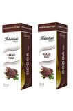 Kakao Yağı 20 Ml 2 Adet