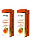Aspir Tohumu Yağı 20 ml 2 Adet