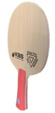 Kbs Balat AllWood Masa Tenis Tahtaları