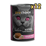 Pro Choice Kitten Tavuklu Yavru Kedi Konservesi 400 Gr (12 Adet)