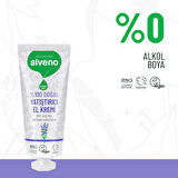 Siveno %100 Doğal El ve Vücut Kremi Lavanta Cilt Yatıştırıcı Onarıcı Yoğun Nemlendirici Vegan 30 ml