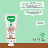 Siveno %100 Doğal El ve Vücut Kremi Hindistan Cevizi Avokado Yoğun Nemlendirici Onarıcı Vegan 30 ml