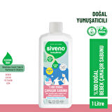 Siveno %100 Doğal Bebek Çamaşır Sabunu Kendinden Yumuşatıcılı Bitkisel Deterjan Vegan 1000 ml