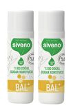 Siveno %100 Doğal Dudak Koruyucu Bal Bitkisel Lipbalm Kremi Nemlendirici Parlatıcı Onarıcı 6 G X 2 Adet