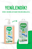 Siveno %100 Doğal Sıvı Kastil Sabun Defne Yağlı Arındırıcı Nemlendirici Bitkisel Vegan 1000 ml