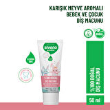 Siveno %100 Doğal Diş Macunu Bebek ve Çocuk İçin Karışık Meyve Aromalı Florürsüz 50 ml
