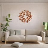 Modern Metal Duvar Tablosu – Salon, Ofis ve Kafe Dekoru | Premium Metal Duvar Süsü | Şık Minimal Duvar Dekorasyonu