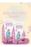 Premium Yavru Muhabbet yemi 400gr 12Li