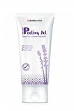 BioBellinda Peeling Jel (Vücut Bakımı) 200 Ml