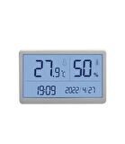 BENETECH GM1371 Işıklı Saatli Nem Ölçer Termometre