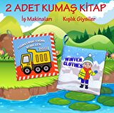 2 Kitap Tox İngilizce Kışlık Giysiler ve İş Makinaları Kumaş Sessiz Kitap E124 E132 - Bez Kitap , Eğitici Oyuncak , Yumuşak ve Hışırtılı