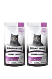 Pronature Weight Protect Tavuklu Kısırlaştırılmış Yetişkin Kedi Maması 1,5Kg x 2 Adet