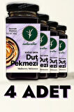 Dut Pekmezi Soğuk Sıkım Malatya - 380 gr (4 Adet)