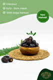 Acve (MEDİNE PEYGAMBER HURMASI) Yeni Mahsül - 1 Kg