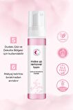 Luna Care Yüz Temizleyici Ve Makyaj Temizleme Köpüğü 250 ml