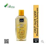 HAMOL BEBEK KOLONYASI 200 ML SARI