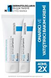 La Roche Posay Cicaplast Baume B5+ Onarıcı ve Yatıştırıcı Bakım Kremi 40 Ml-2 ADET-SKT:09/2025