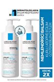 La Roche Posay Lipikar Baume Ap+M 400 Ml - 2 ADET - SKT:10/2025