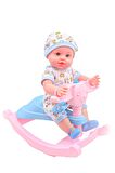 Global Toys Panda Salıncaklı Altını Islatan Robin Et Bebek