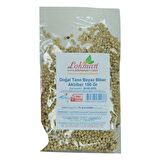 Doğal Tane Akbiber Beyaz Biber Beyaz Karabiber Ak Biber 100Gr